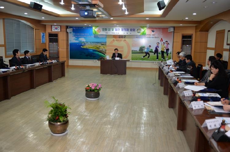 0226_강화섬쌀_발전협의회_회의_(1)