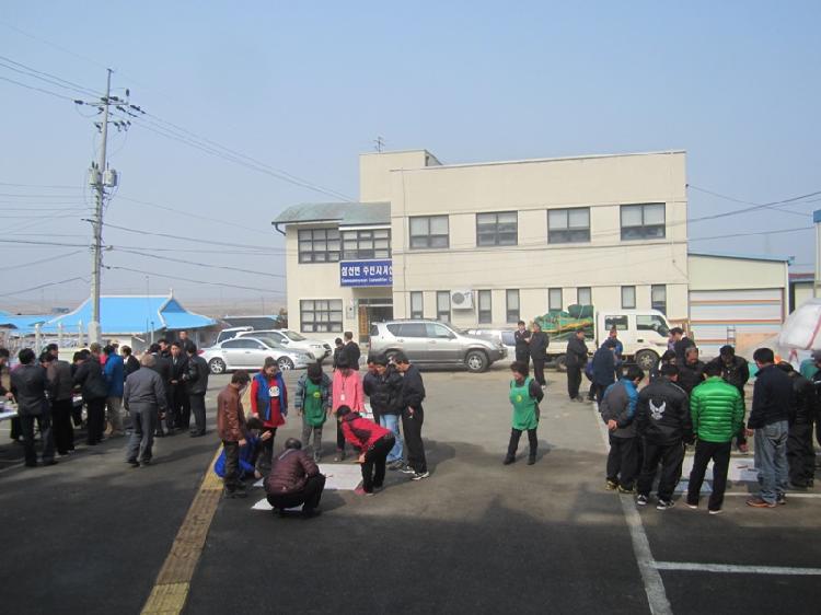 0227_삼산면_척사대회