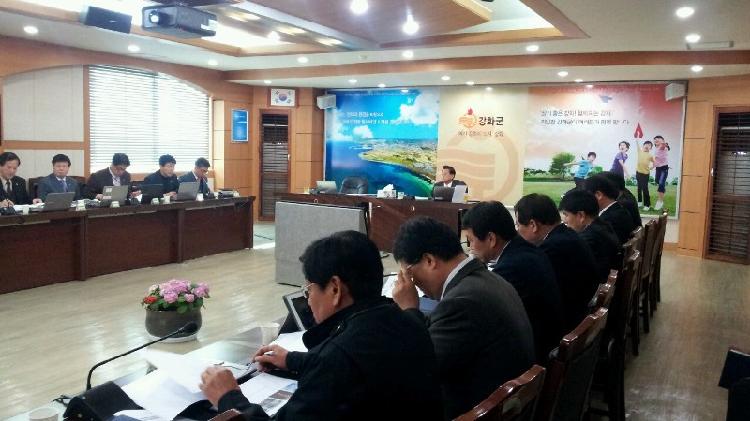 0311_강화대교입구_조형물_용역_보고회_(1)