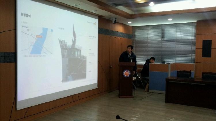 0311_강화대교입구_조형물_용역_보고회_(2)