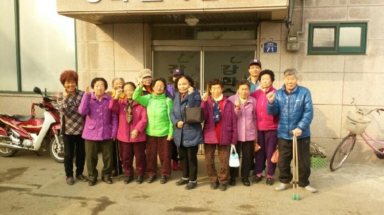 0312_내가면주민자치위원회_목욕봉사