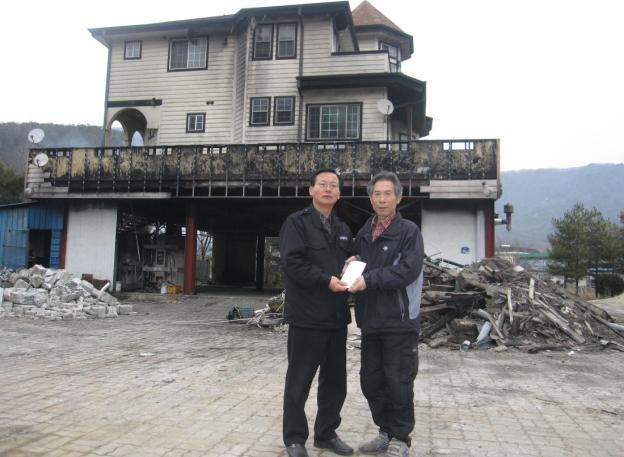 0313_화도면_화재발생_주민_위로