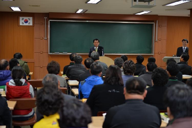 0314_귀농입문반_교육_(2)