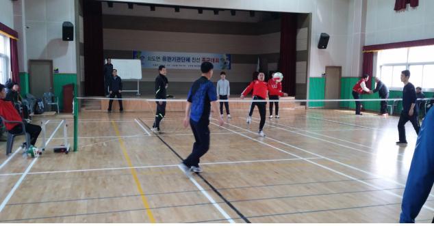 0319_화도면_족구대회