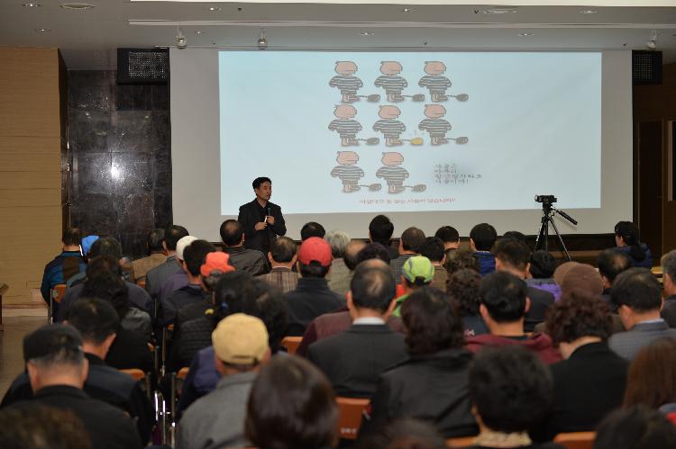 0320_제176회_강화아카데미_(1)