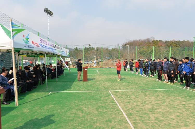 0323_기관단제_및_직장_족구대회_(1)