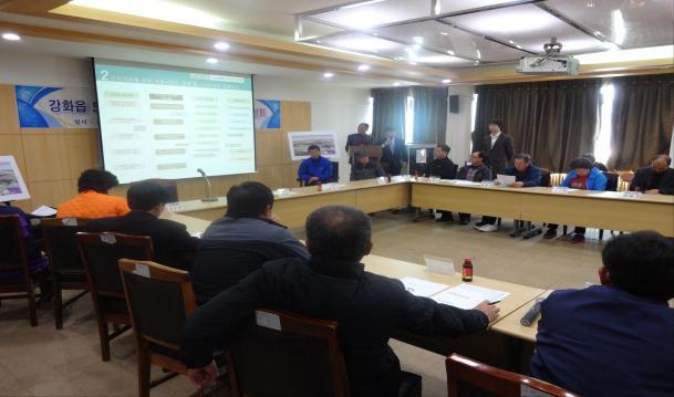 0324_주민공청회_(2)