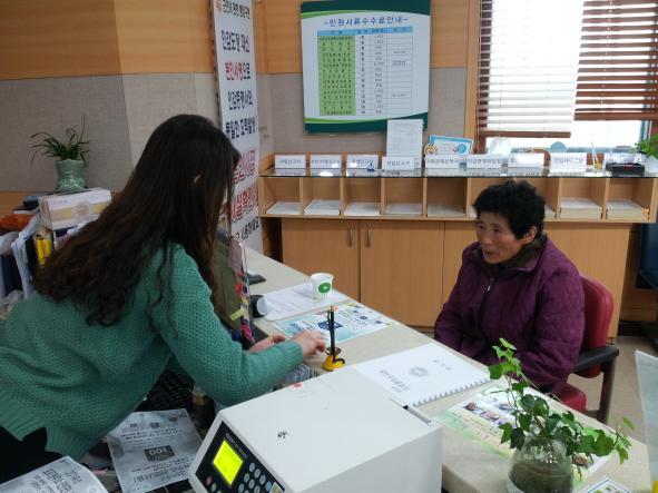 0324_양도면_도로명주소_홍보_(2)