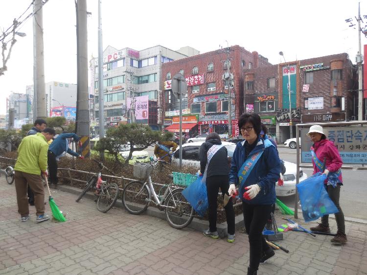 0325_강화읍_주민자치위원회