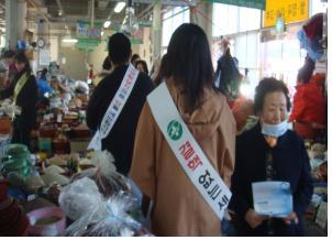 0327_강화군_결핵예방_캠페인_(2)