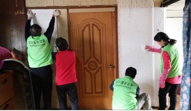 0328_화도면주민자치위원회_봉사활동