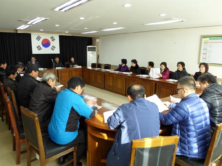 0331_송해면_방위협의회