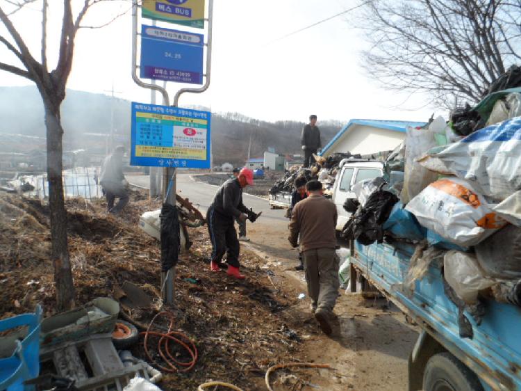 0403_양사면_덕하3리_환경정비_(1)