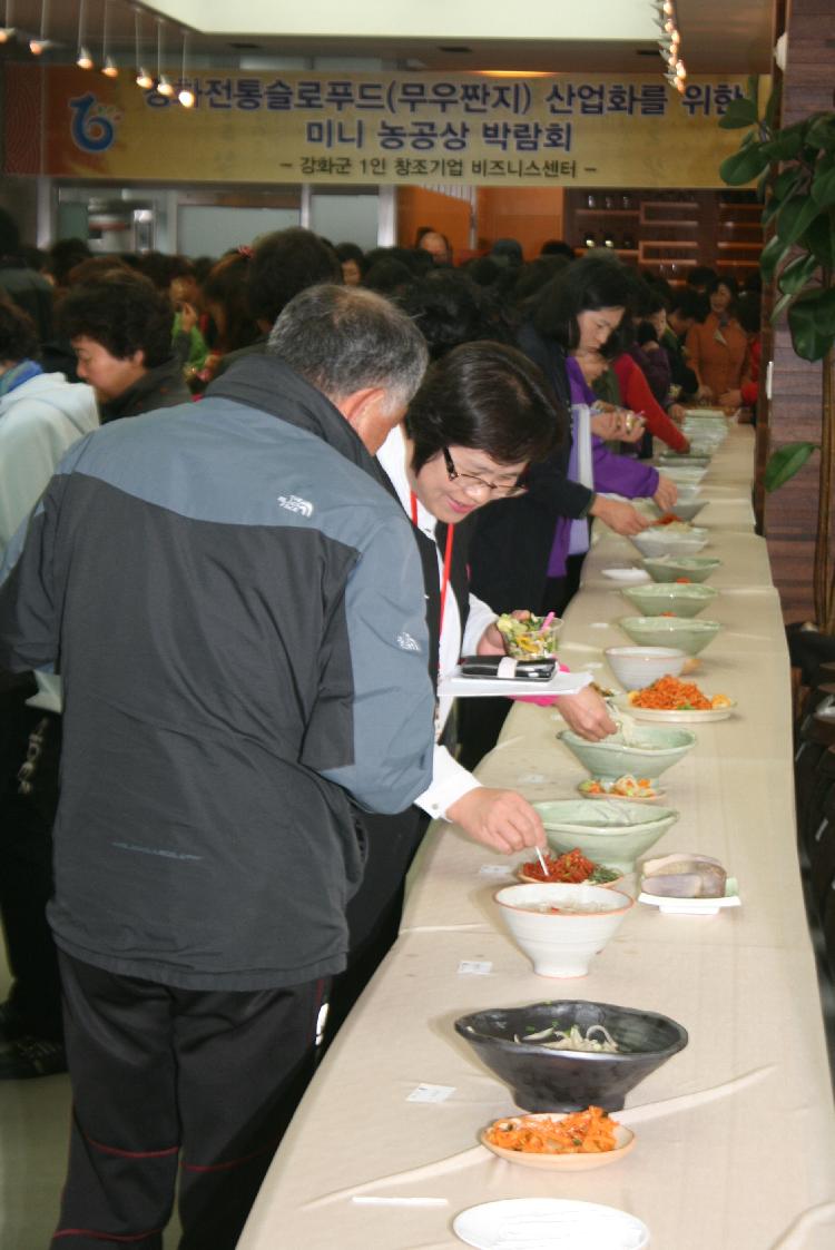 0404_무짠지_콘테스트_(2)