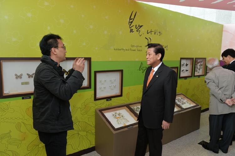 0405_강화역사박물관_기획전_(1)