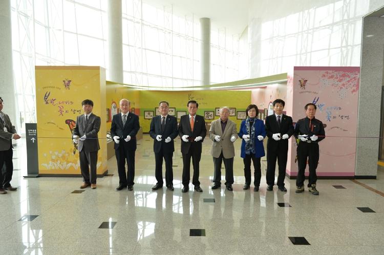 0405_강화역사박물관_기획전_(2)