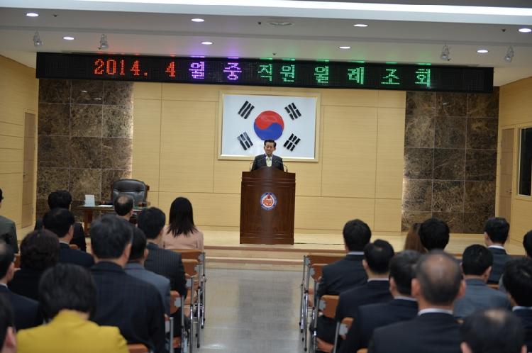 0407_4월중_직원조회_(2)