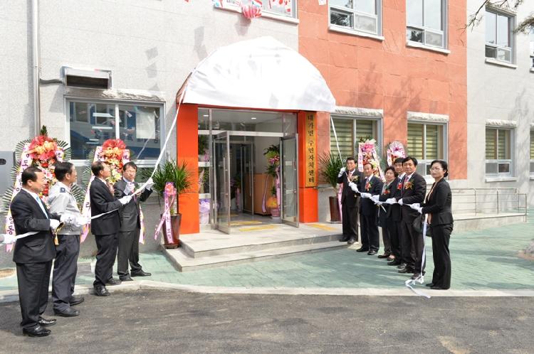 0407_내가면주민자치센터_준공식_(2)