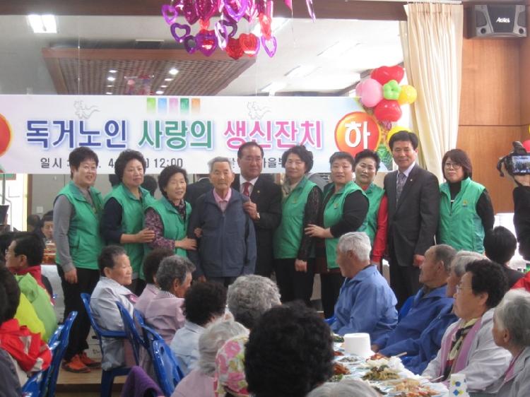 0407_삼산면새마을부녀회_독거노인_잔치