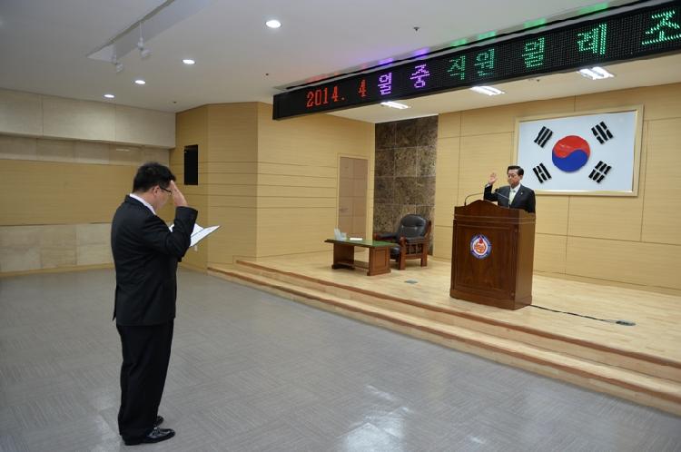 0407_선거중립_결의대회_(1)