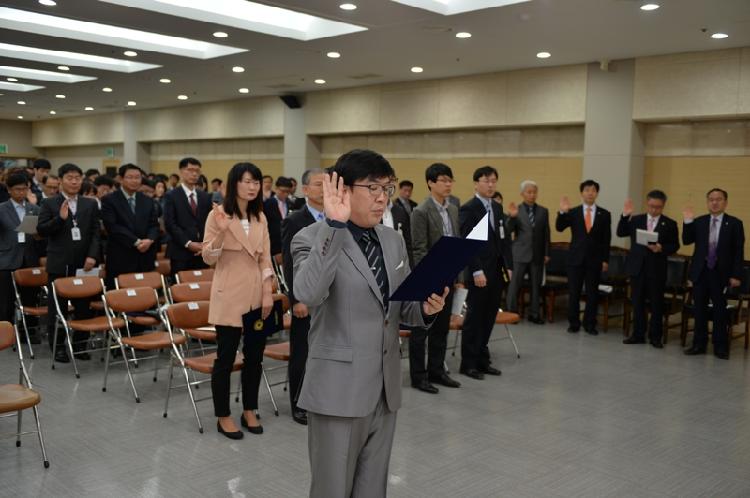 0408_청렴실천_결의대회_(1)