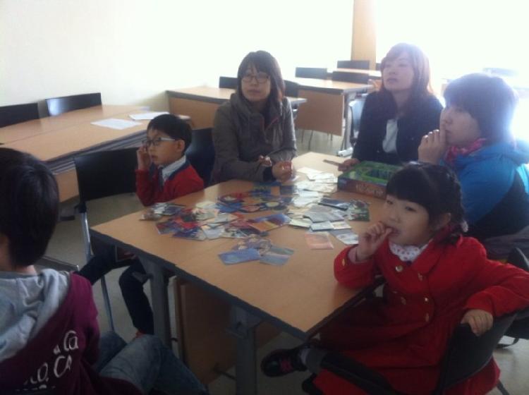 0409_보드게임_프로그램_(1)