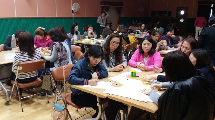 0417_애니어그램_교육_(1)