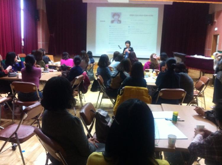 0417_애니어그램_교육_(2)