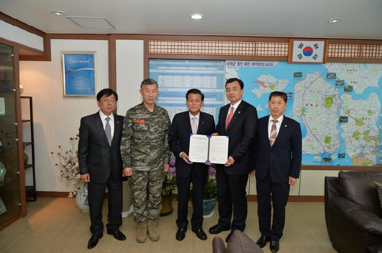 0417_여객운힘_업무협약