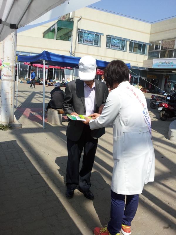 0423_식중독_예방_캠페인