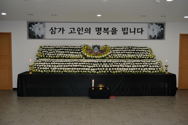 0501_강화_합동분향소_(1)