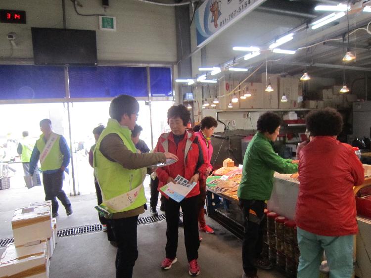 0508_안전점검의_날_캠페인