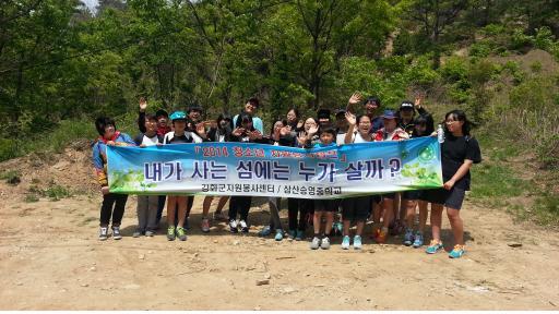 0515_승영중학교_학생들