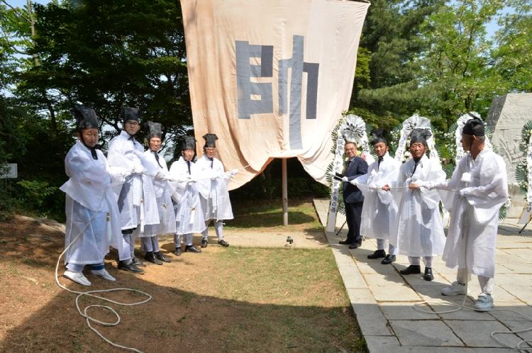 0523_제143주기_광성제_봉행_(2)