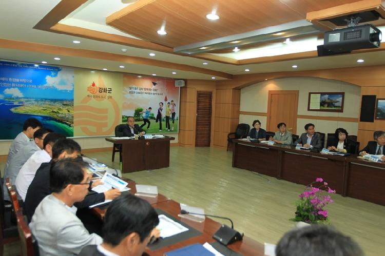 0529_안전점검_후속조치_보고회_(1)