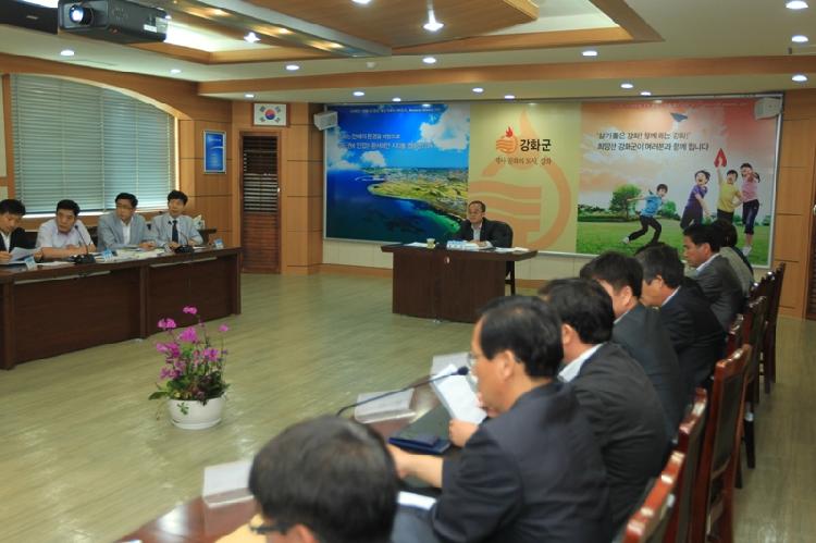 0529_안전점검_후속조치_보고회_(3)