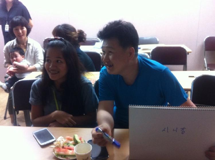 0602_다문화가족_부부_특강_(1)