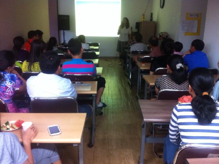 0602_다문화가족_부부_특강_(2)