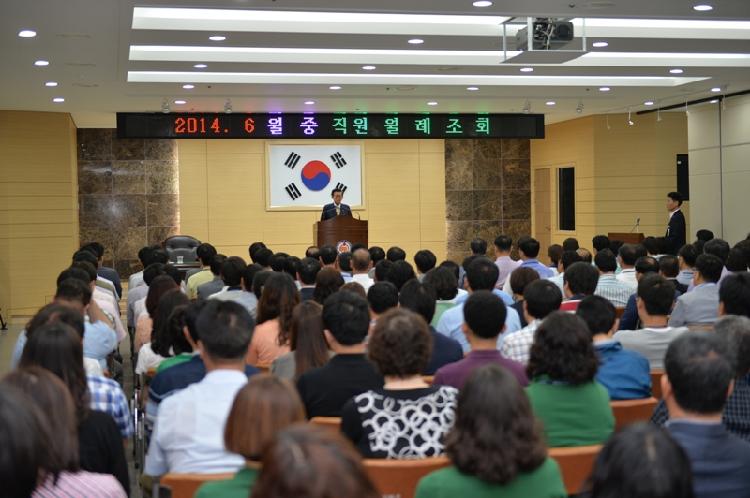 0609_6월중_직원조회_(1)