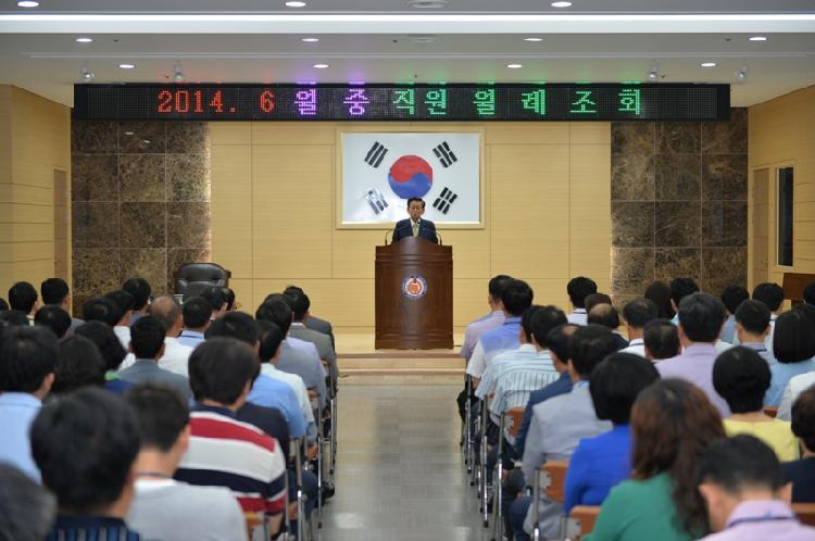 0609_6월중_직원조회_(2)