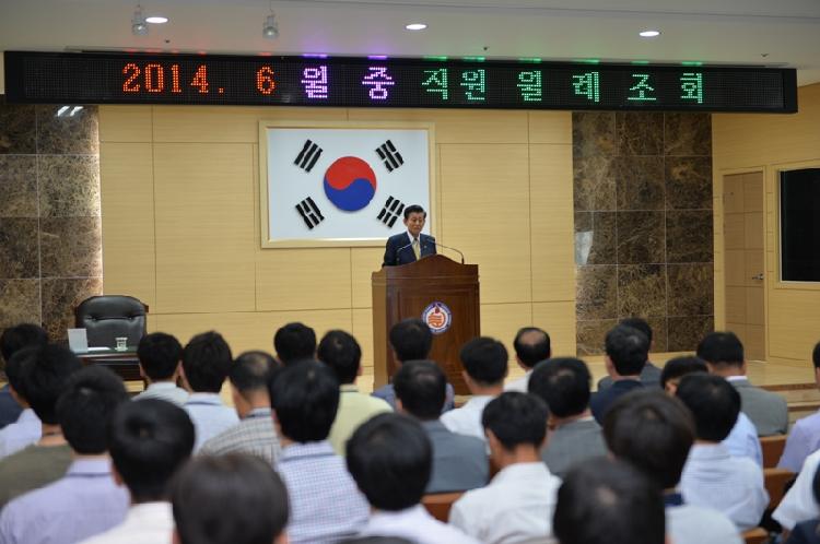 0609_6월중_직원조회_(3)