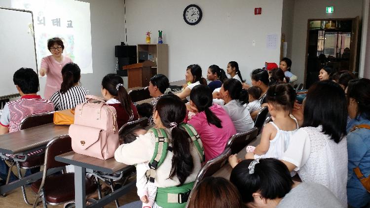 0611_다문화_가정_육아교실_(1)