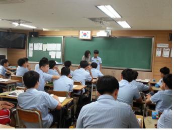 0612_강화중학교_독서_스피치