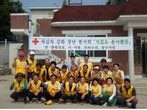 0625_적십자_장년봉사단_의료봉사