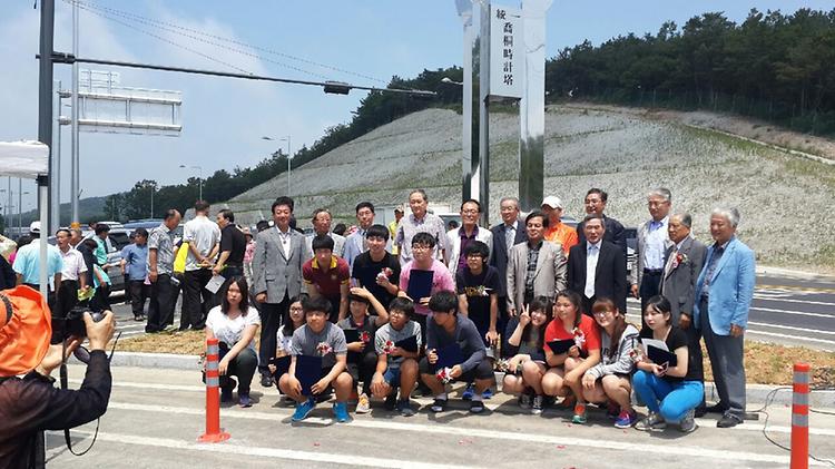 0630_재인교동면민회_기념탑_제막_및_장학금_수여_(1)