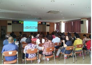 0630_식중독_예방_교육