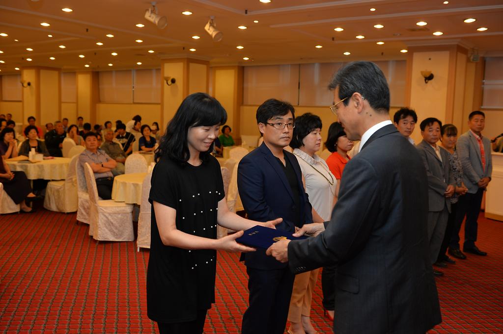 0704_식품위생교육_(2)