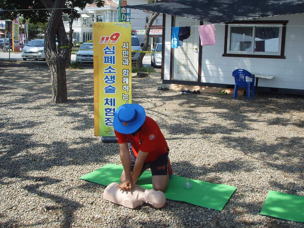 0707_안전점검의_날_행사_(2)