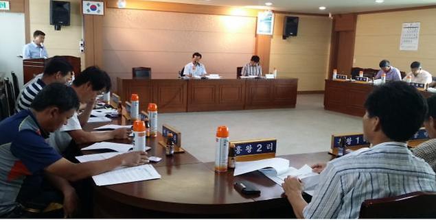 0711_화도면_이장회의