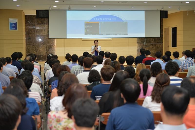 0715_공직자_친절교육_(3)